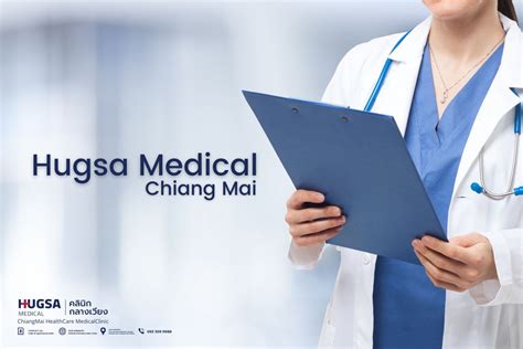 primary care chiang mai|Services available at our medical clinic in Chiang Mai, quality and .